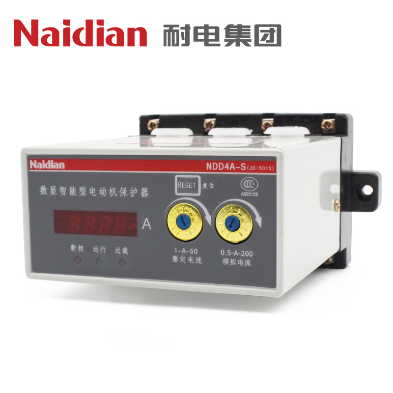 NDD4A-S (JD-501S) Digital display intelligent motor protection