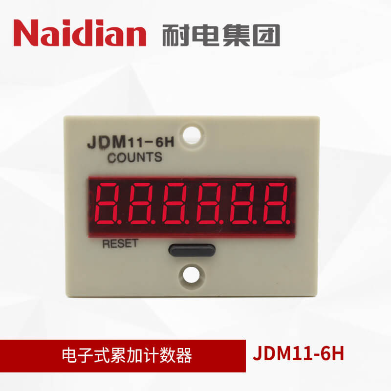 NDJ3(JDM11-6H) Accumulator counter